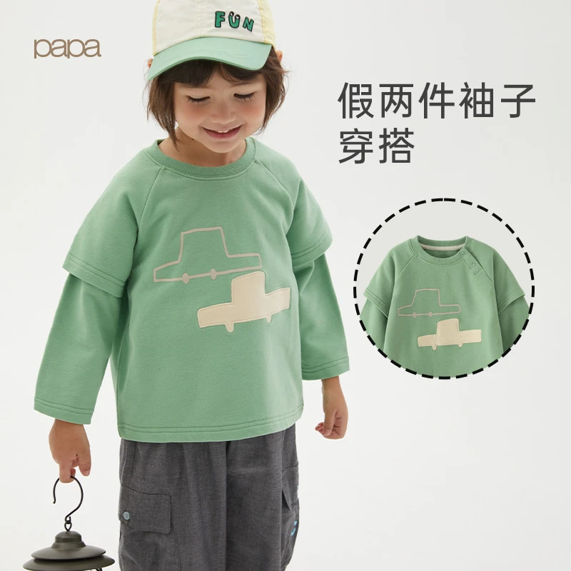 papa爬爬春季新款男女宝宝假两件卫衣男女童休闲洋气上衣童装