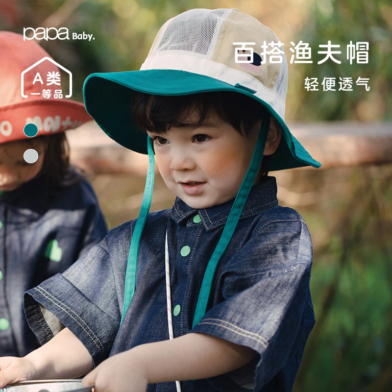 papa爬爬春款宝宝绣花渔夫帽男女童外出帽子透气轻便大帽檐户外