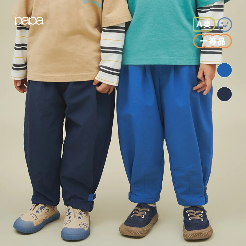 papa爬爬秋季新款儿童束脚运动裤休闲时髦气球裤男女宝宝户外裤子