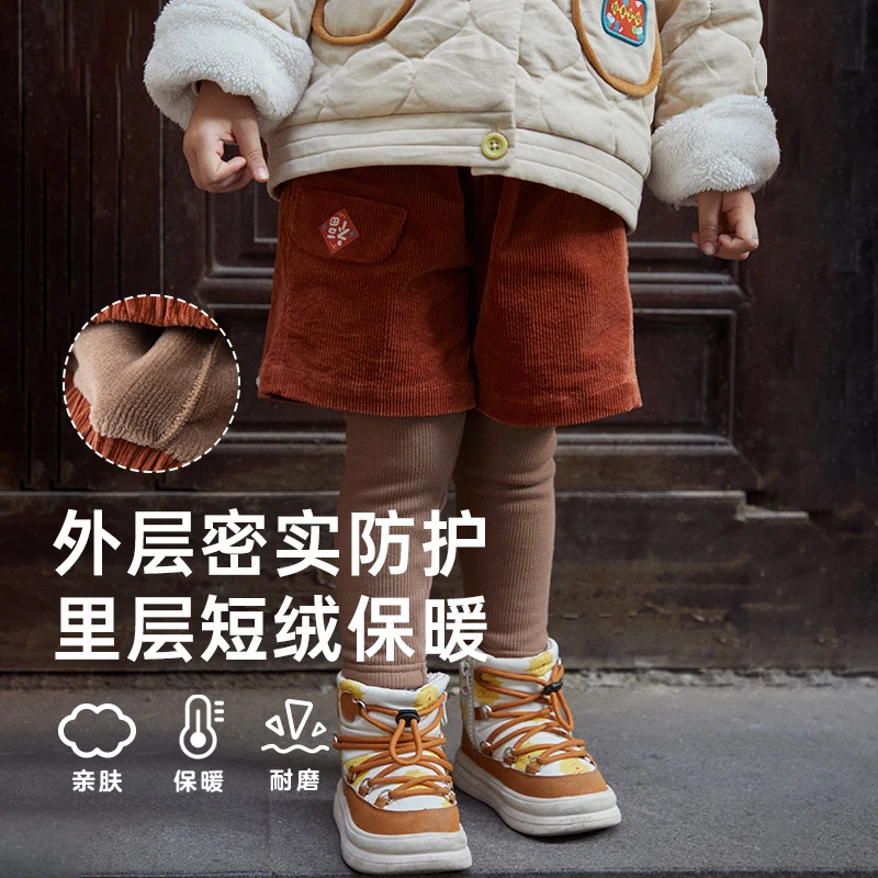 papa爬爬冬季儿童裤子灯芯绒男女宝宝假两件南瓜裤加绒保暖洋气潮