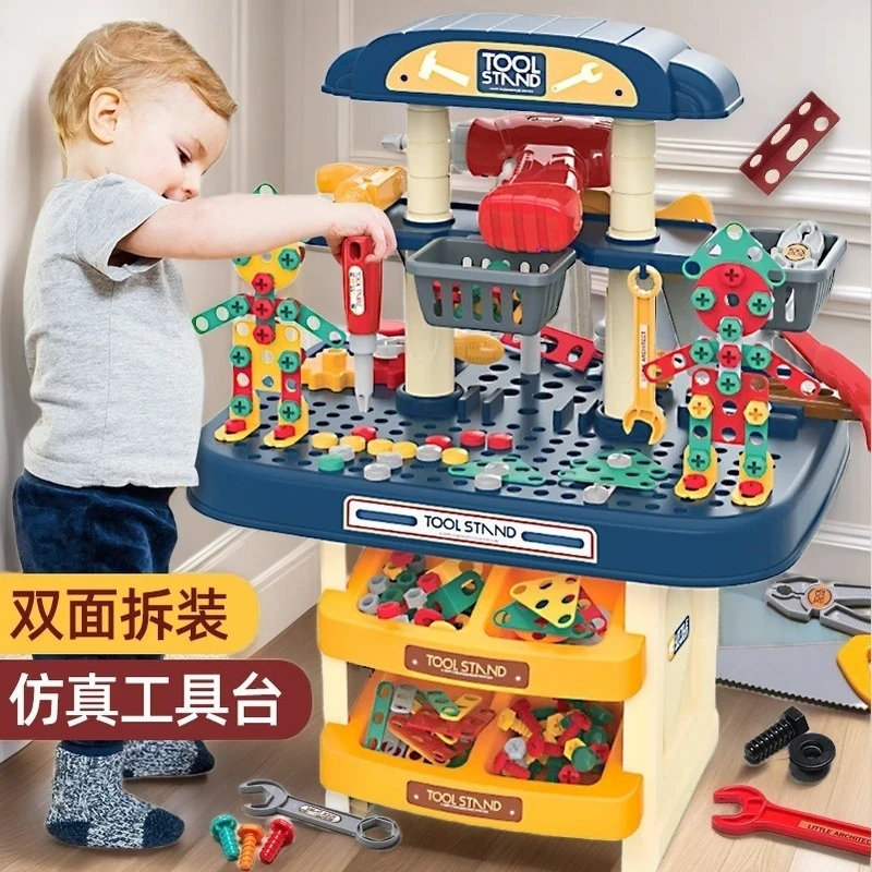 箱电钻宝宝塑料工作台拆卸钉拼装儿童男孩益智玩具螺丝工具多功能