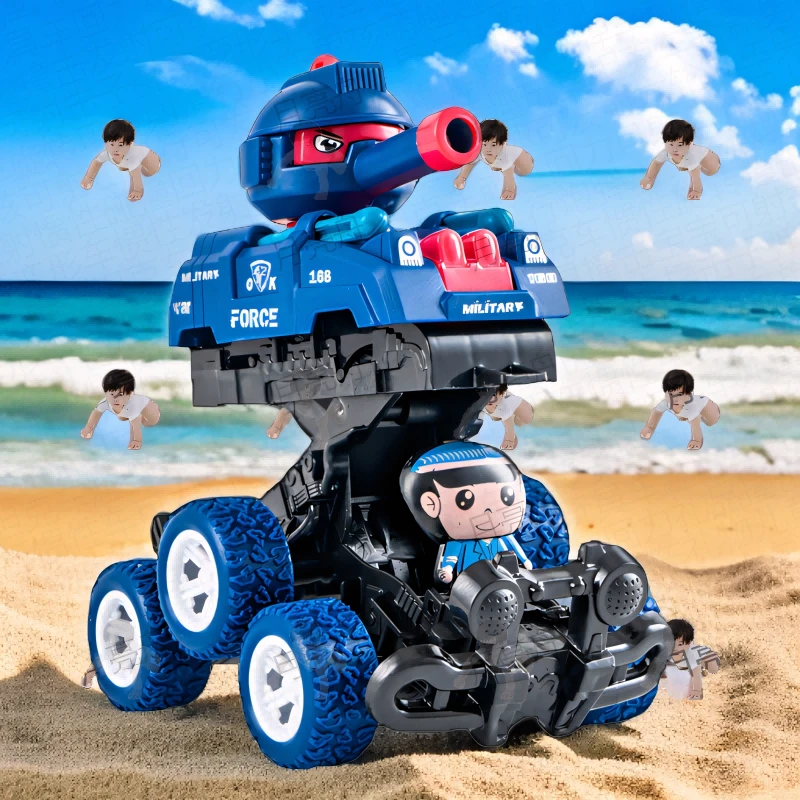 萌趣汽车可拆卸旋转宝宝儿童坦克变形越野车惯性车男孩小车