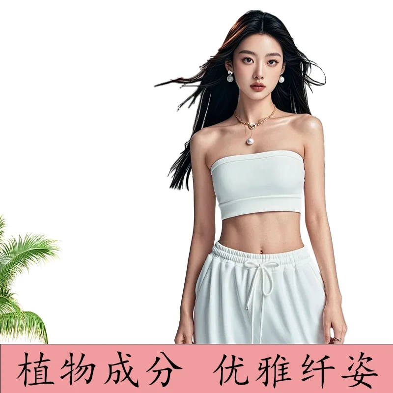 【轻奢款】多道工序  精心配比 好物-传承-----------水塞