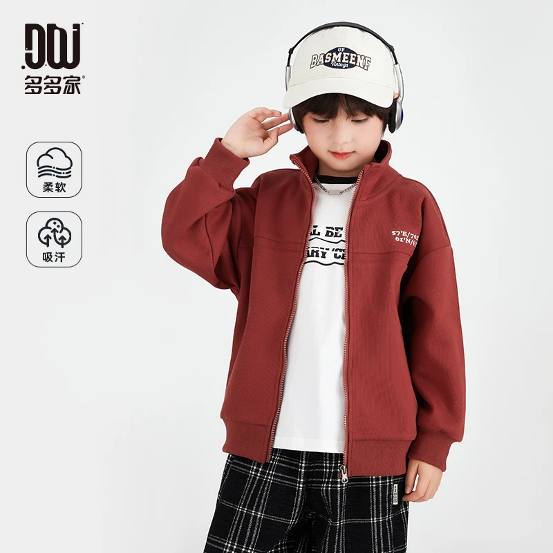 9942【秋外套.刺绣】中大童男童秋季新款刺绣分割针织外套