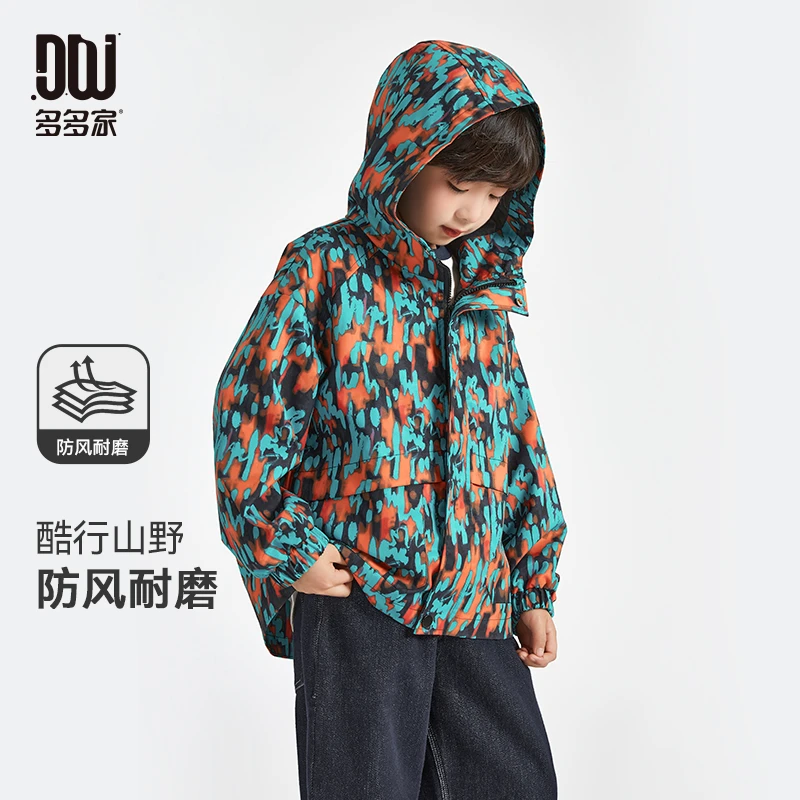 多多家9925【点彩满印.外套】中大童秋季新款点彩满印梭织外套