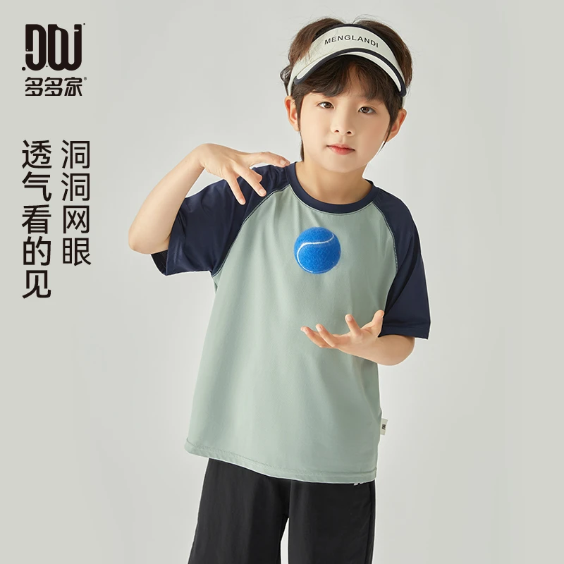 多多家9303【透气.速干】儿童中大童夏季速干撞色插肩短袖T恤
