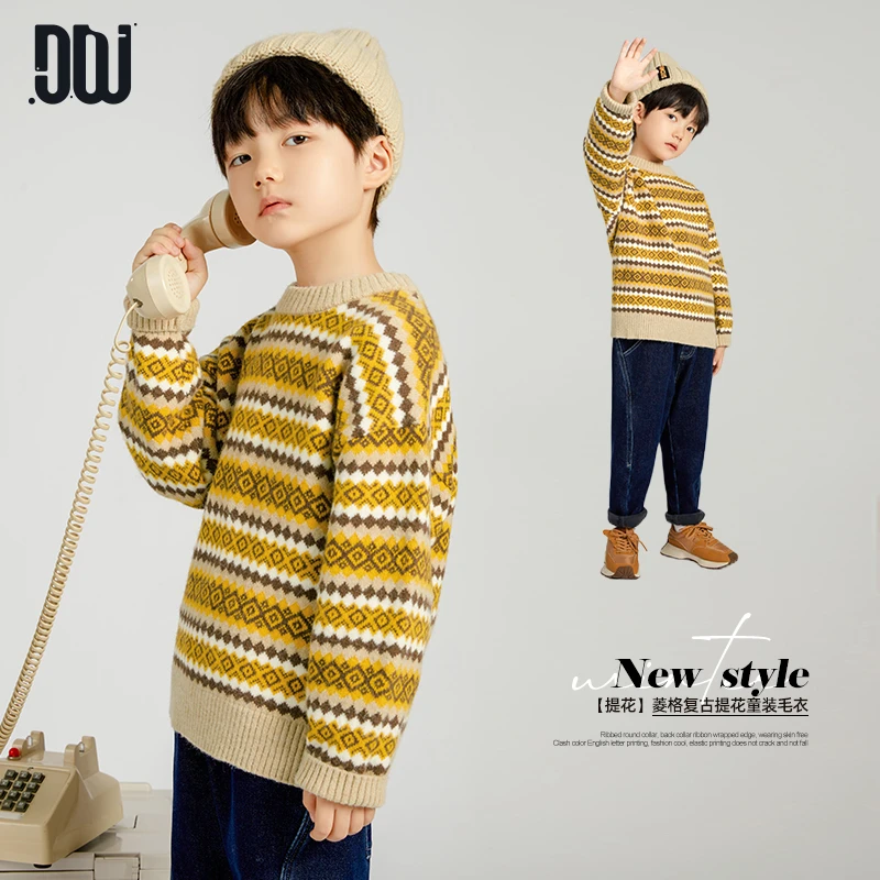 5659-多多家童装冬季时尚男童满版提花几何线衫
