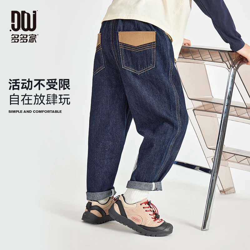 多多家9906【防褪色.软牛仔】中大童后贴袋皮革拼接防褪色牛仔裤