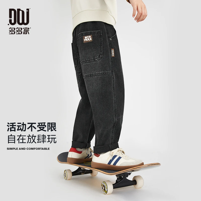 多多家9693【分割.软牛仔】中大童秋季新款袋型分割水洗牛仔裤