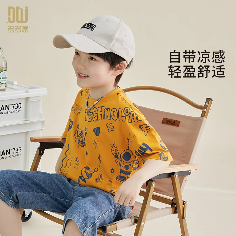 多多家6308夏季新款潮洋气男童中大童机器人字母满印短袖T恤