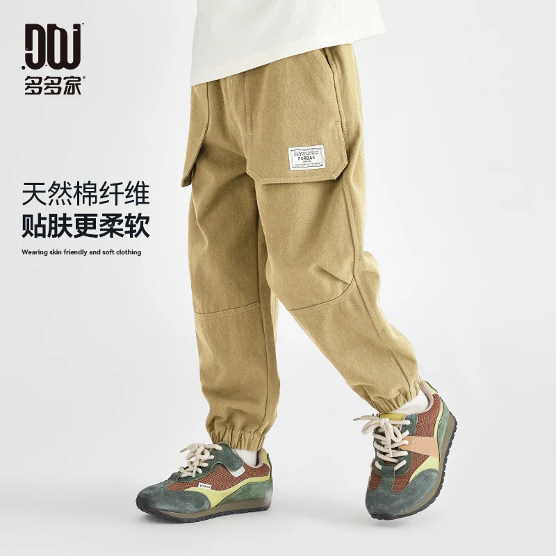 多多家9605【大口袋.立体工装裤】中大童秋季分割贴标束脚梭织裤
