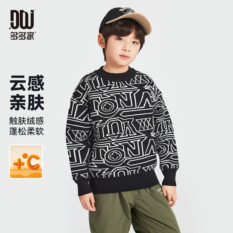 多多家9828【趣味.字母提花】中大童冬季柔软字母提花加厚圆领毛衣