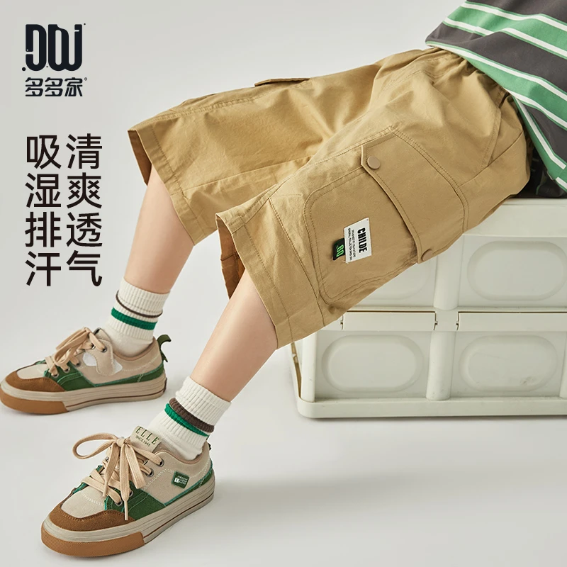 多多家9409【透气.水洗梭织裤】中大童不规则贴袋六分梭织裤