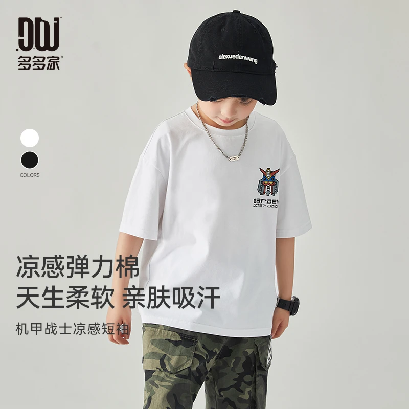 多多家9340【A类.凉感.擎天柱】中大童男童夏季休闲机器人头像印花T