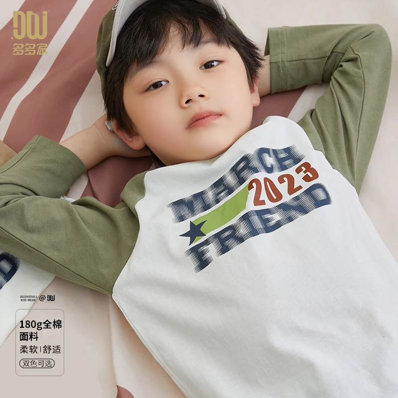 6072-多多家童装春季新款男童中大童插肩休闲儿童字母胶印长袖T恤
