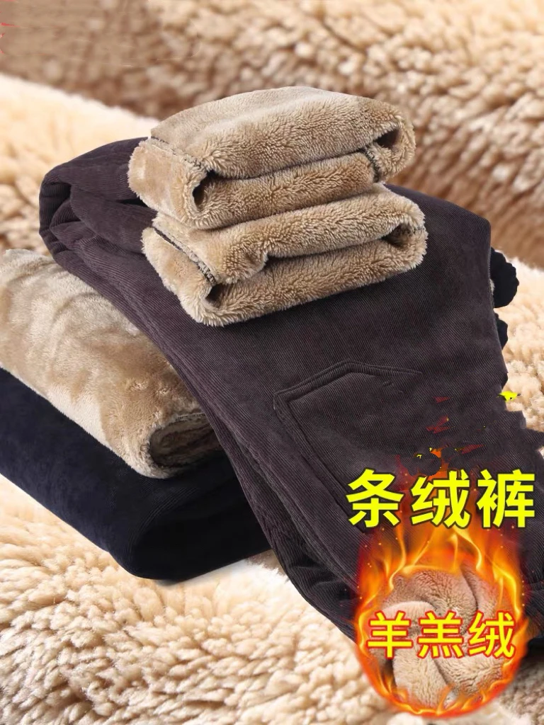 特厚羊羔绒加绒加厚裤子秋冬季休闲长裤
