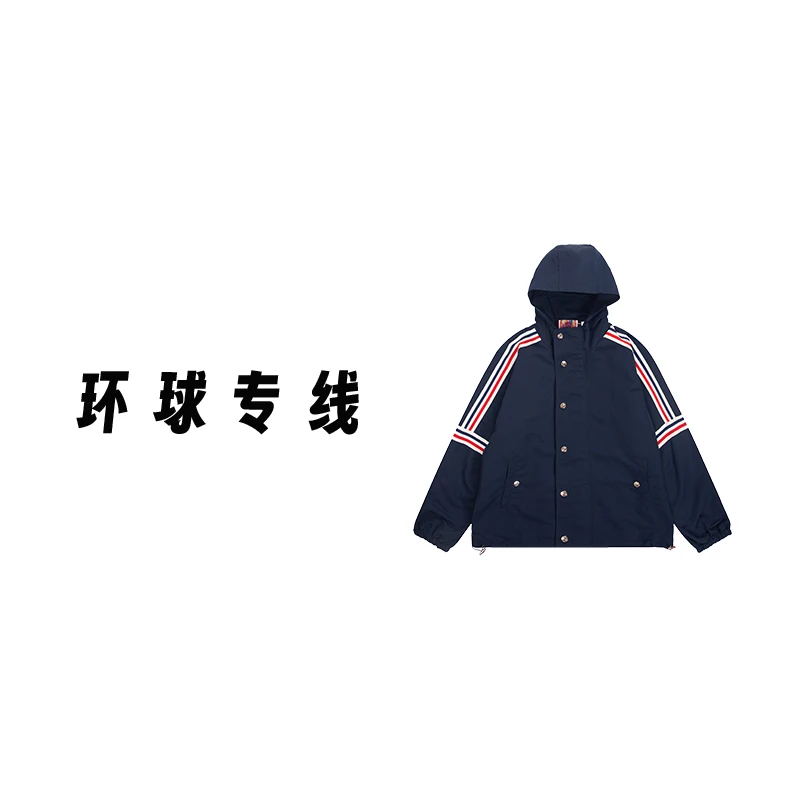 4238~2023早秋新款轻奢冲锋衣外套