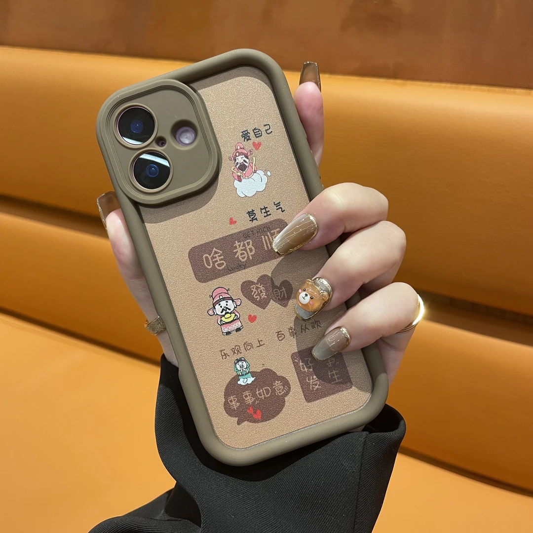 【适用于苹果/华为/荣耀/vivo/oppo/小米型号】咖色财神手机壳硅胶