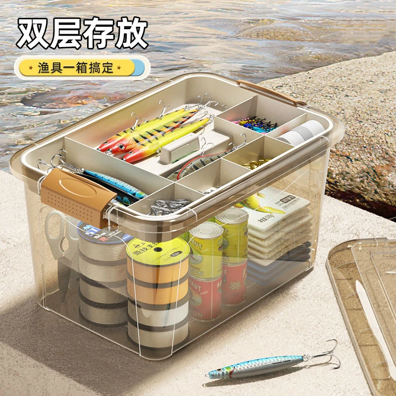渔具收纳箱户外手提多功能鱼线鱼钩整理箱双层钓鱼工具配件收纳盒