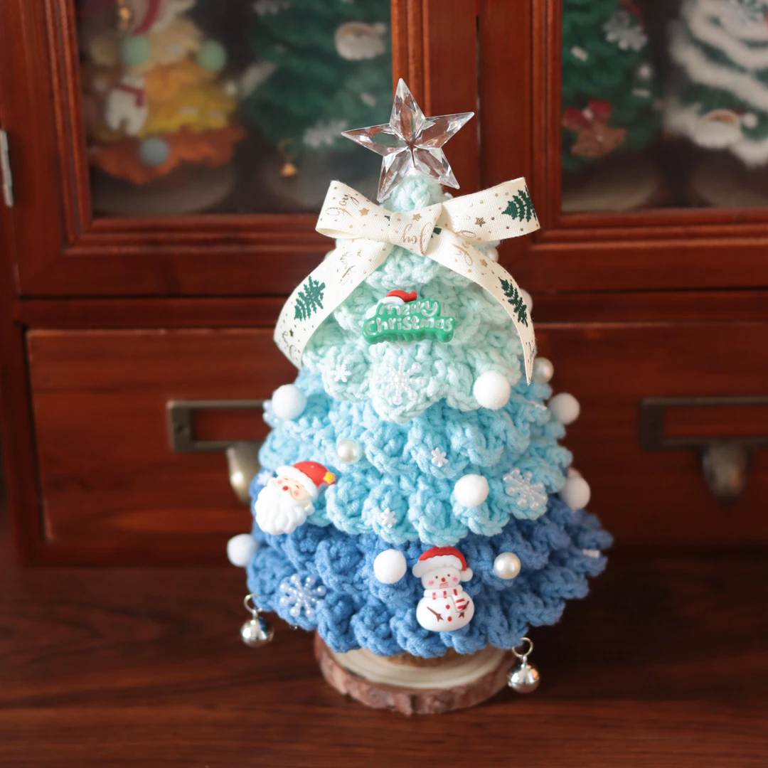 手工钩织渐变多层家用圣诞节圣诞树成品