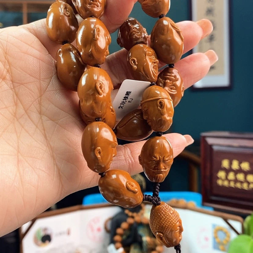 【闪购商品】橄榄核核雕