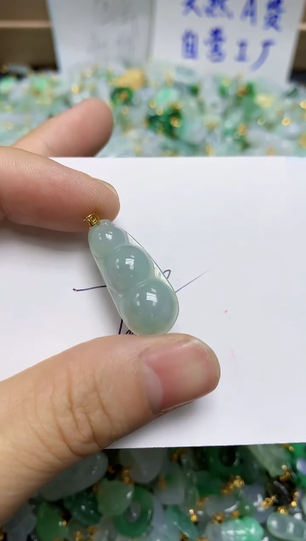 【闪购商品】翡翠颈饰18K金镶嵌天然绚甸A货翡翠