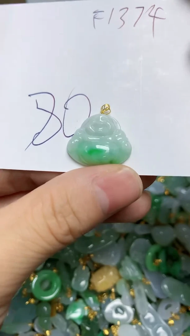 【闪购商品】翡翠颈饰18K金镶嵌天然绚甸A货翡翠