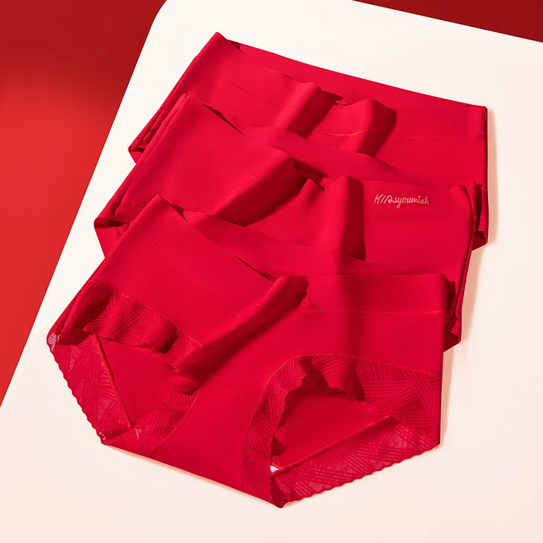 莫代尔大红孕妇内裤孕中晚期低腰托腹怀孕期专用抑菌档本命年短裤