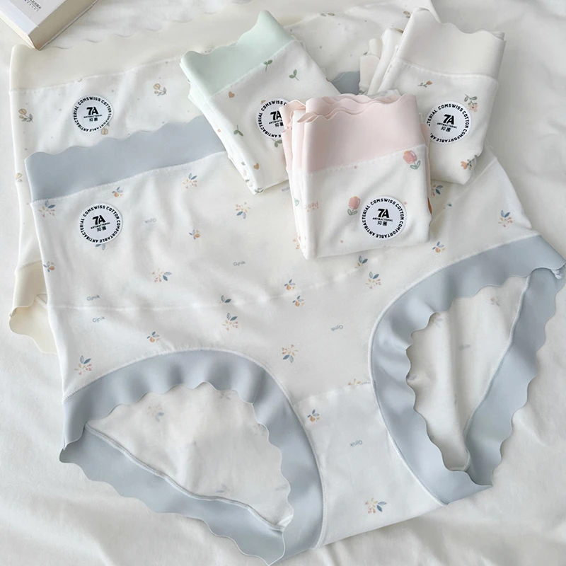 莫代尔高腰孕妇内裤大码200斤中晚期抗菌裆怀孕期专用透气不勒肚