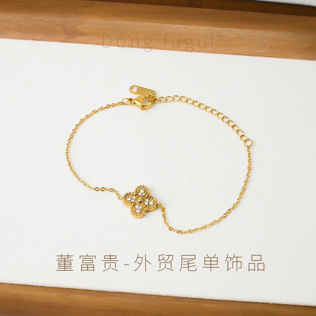 钛钢手链 SL0407锆石四叶草气质简约金色轻奢时尚百搭小众ins清新