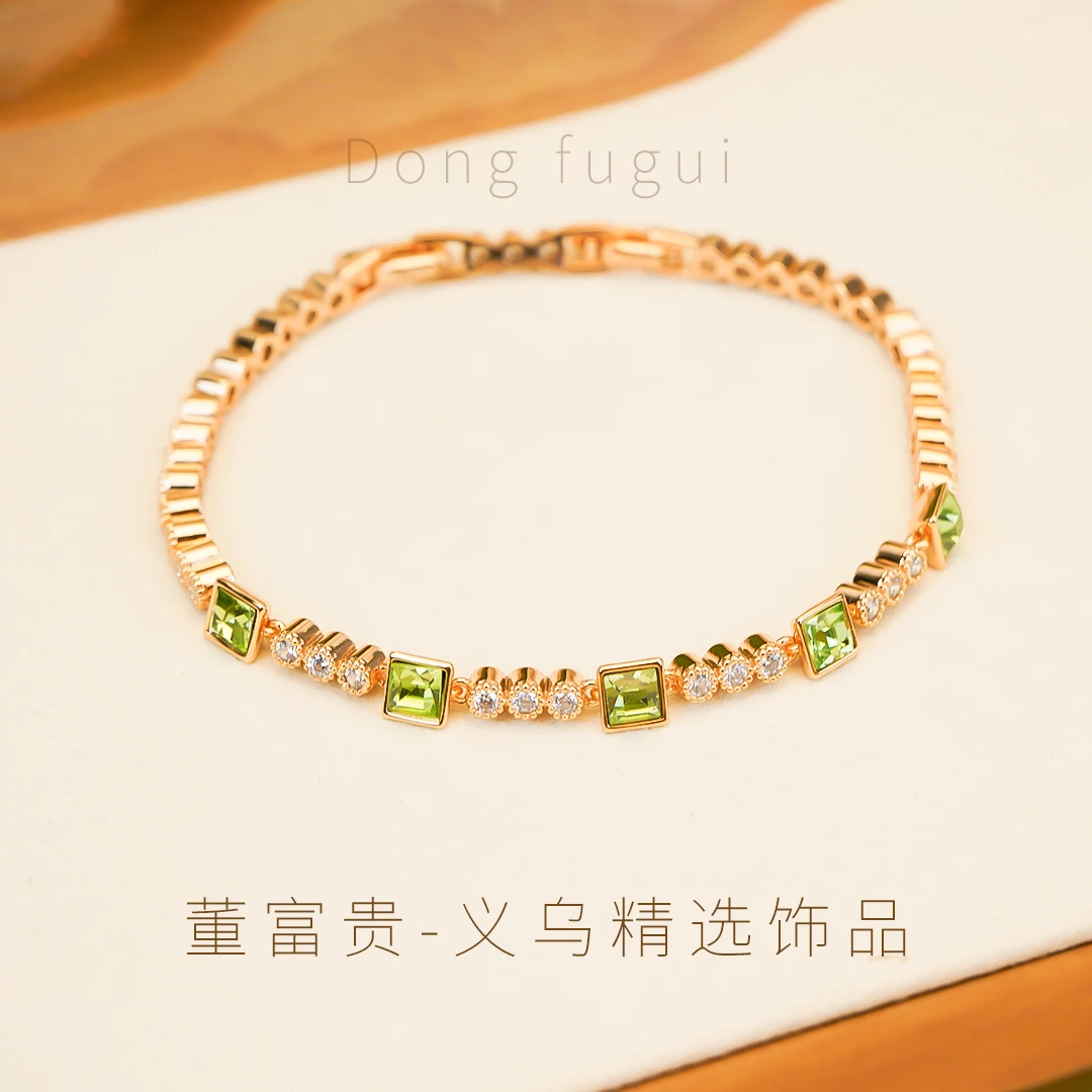 【样品处理】手链 SL0418橄榄绿方形镶锆石玫瑰金气质轻奢时尚