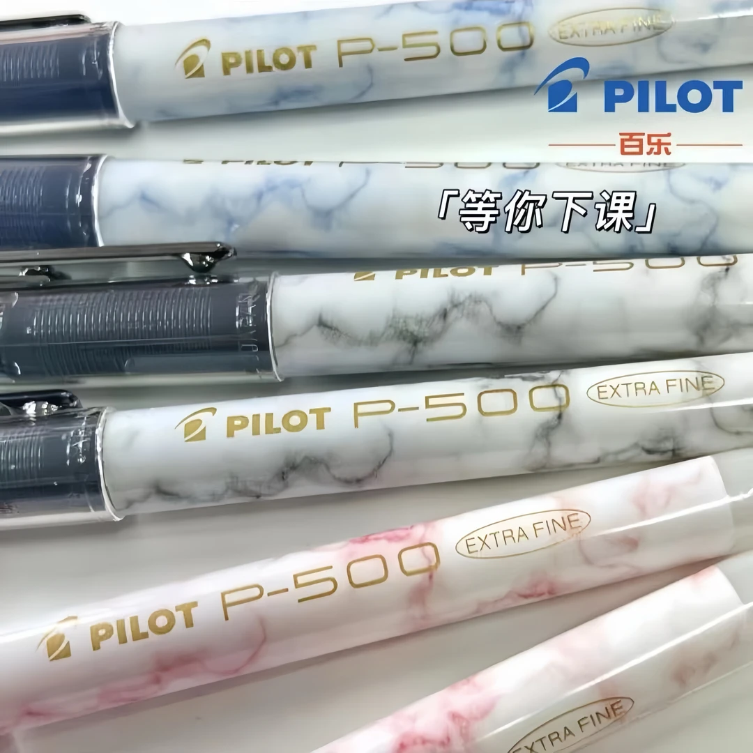 日本PILOT百乐P500新色金标系列中性笔直液水性圆珠笔学生考试刷