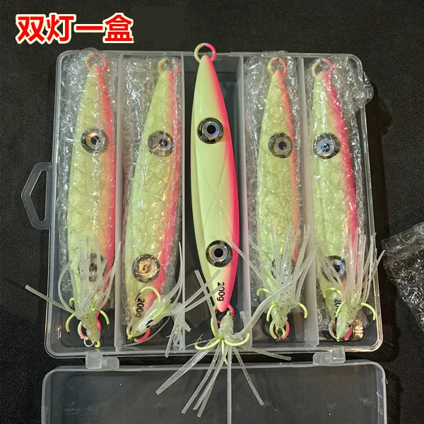 双灯龙骨刀鱼铁板带灯刀鱼铁板带鱼铁板带灯带鱼铁板