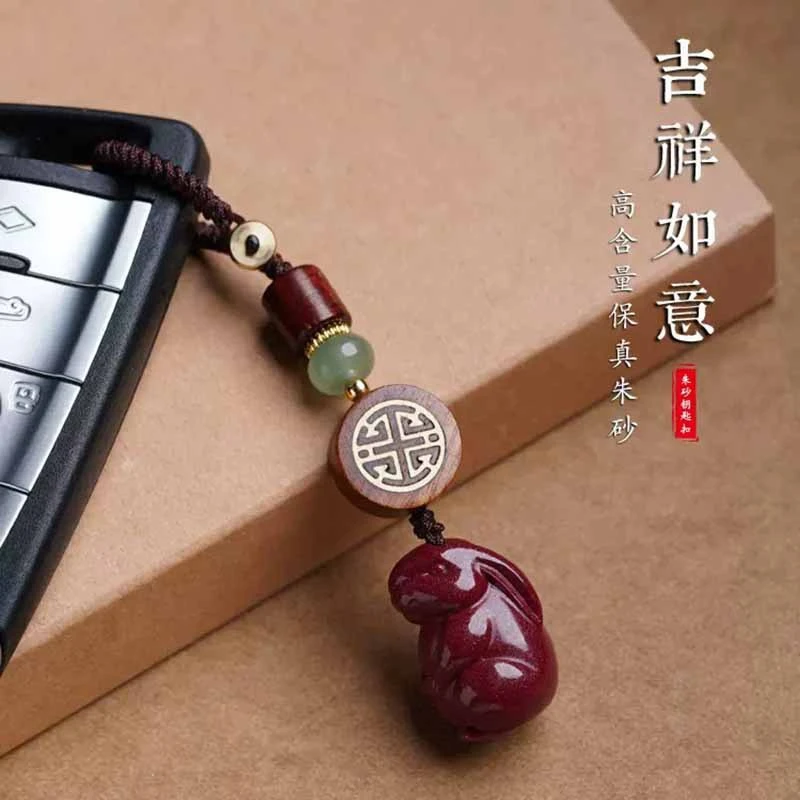 高颜值钥匙扣本命年朱砂吊坠生肖兔紫金砂转运珠挂件吉祥物护身符