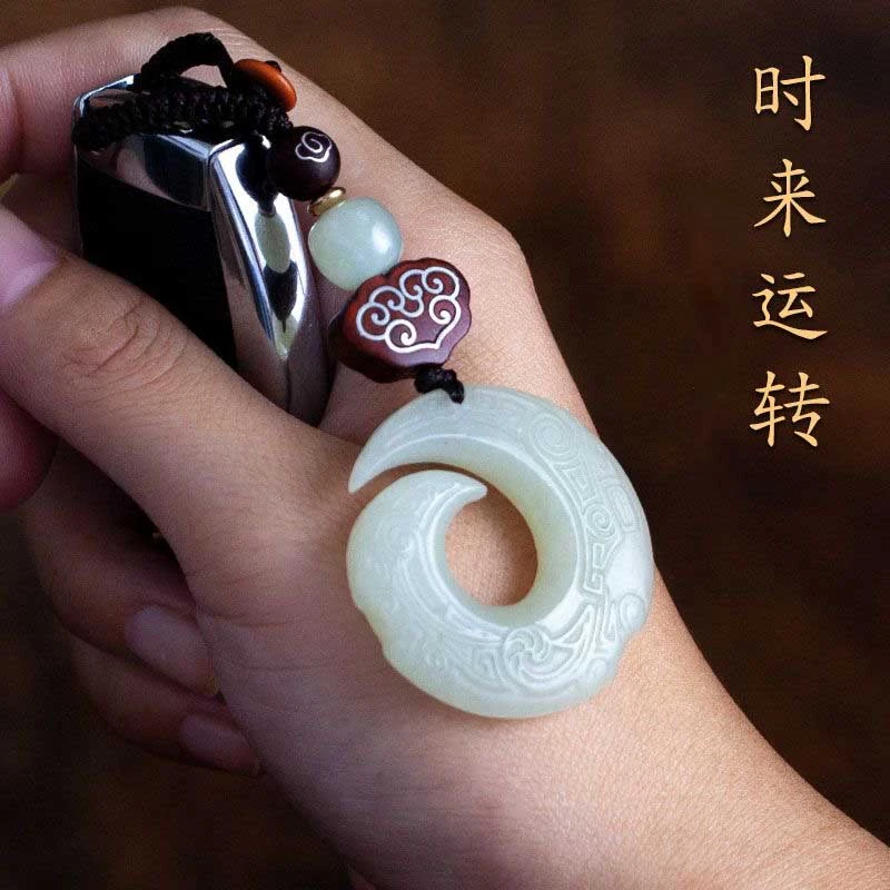 高档时来运转汽车钥匙扣平安扣情侣款搭配紫檀祥云高级感男女家用