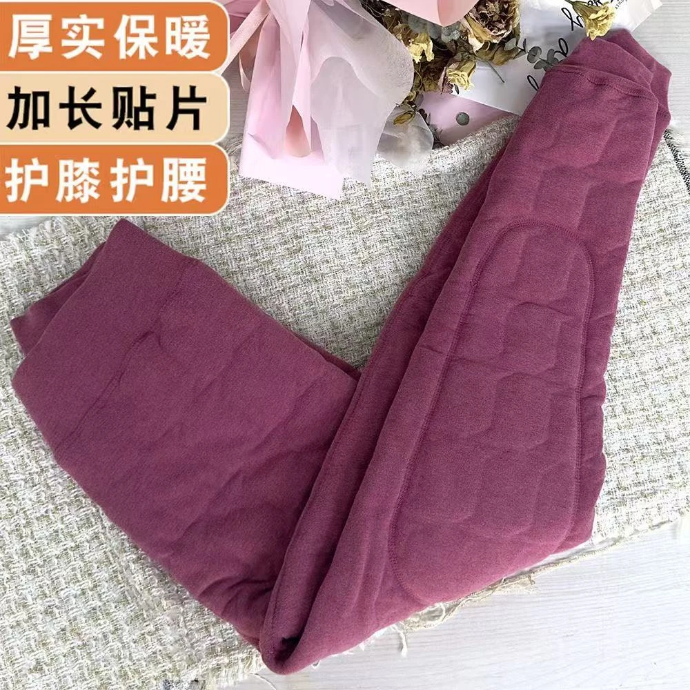 冬季女士棉裤自发热四层加绒加厚高腰加大修身带护膝高弹保暖棉裤