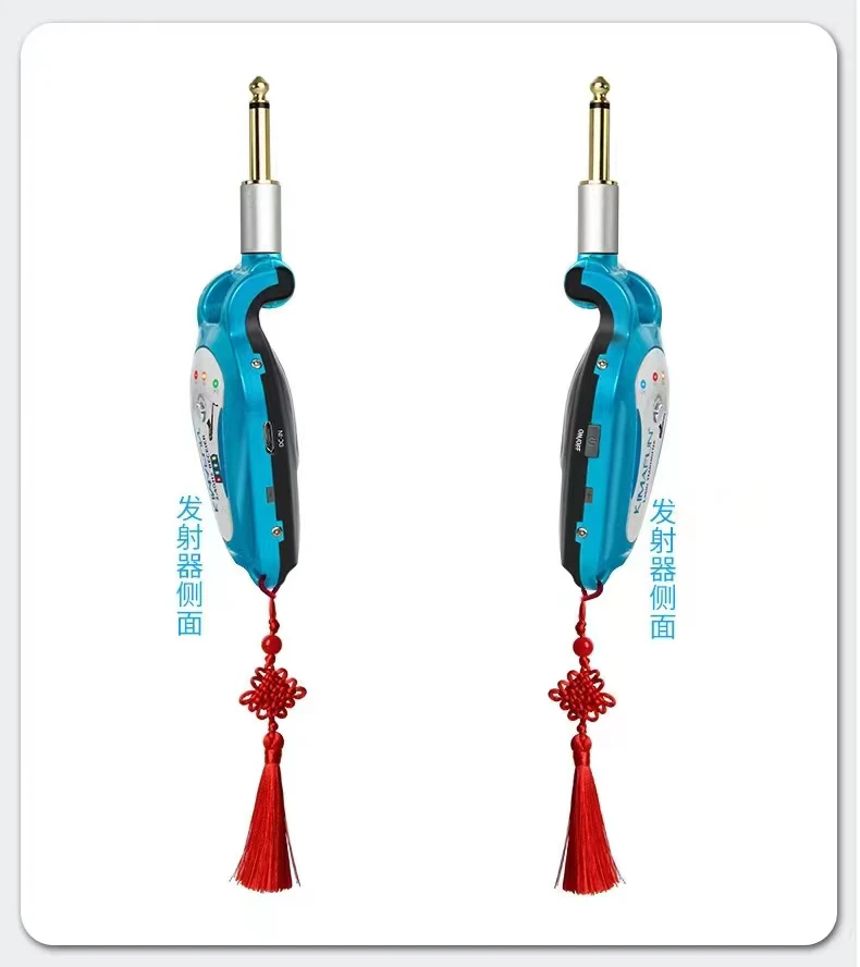 晶麦风KMG2072无线收发器