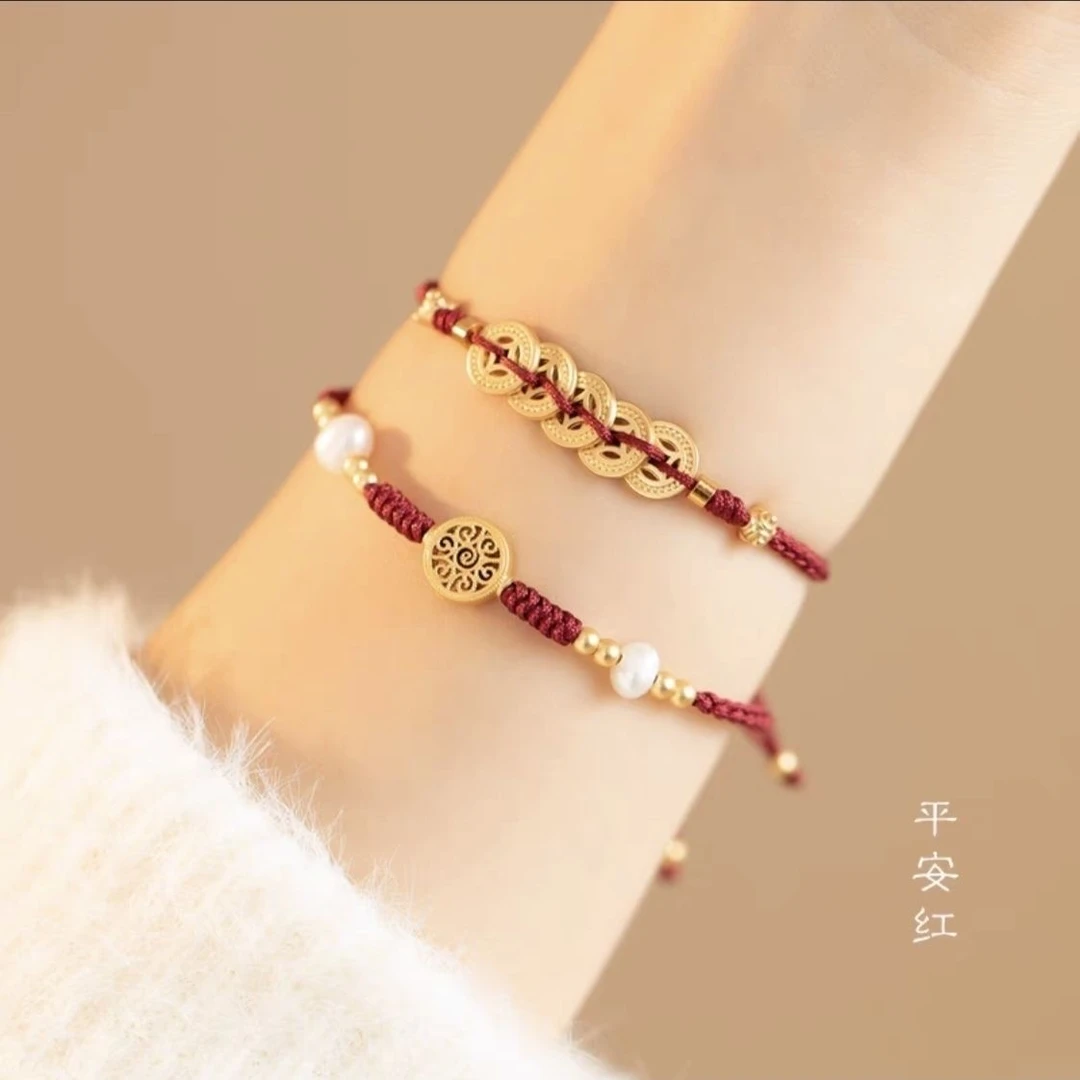 非金属手链 发财树伴红绳手链编织红手绳情侣闺蜜龙年学生红手绳