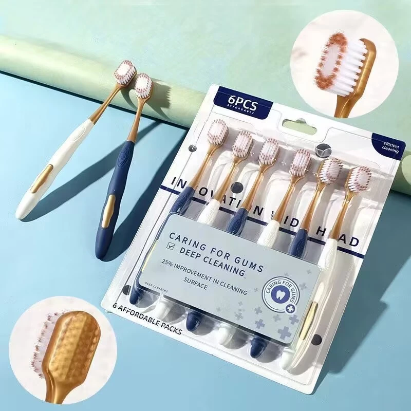 【山姆超市同款】宽头密丝高档牙刷成人软毛高密家用深层清洁口腔