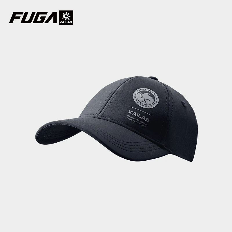 KAILAS凯乐石 【会员专享】户外运动 文化棒球帽 KF2461505