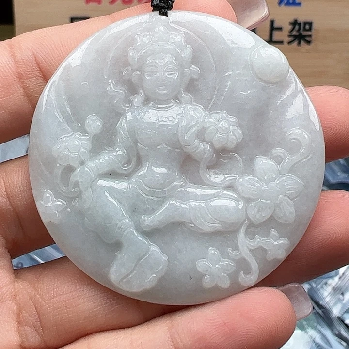 翡翠颈饰未镶嵌福利