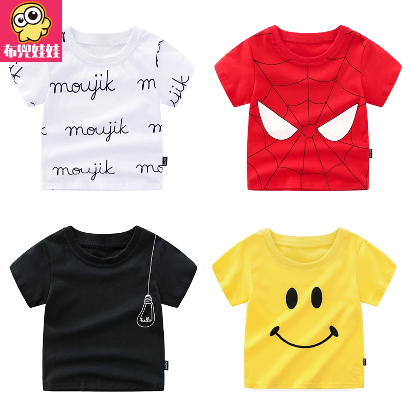 宝宝夏季纯棉印花T恤百搭男女童圆领夏装短袖上衣亲子装潮8096