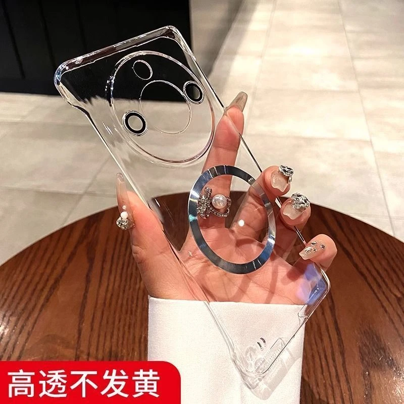 自带镜头膜适用荣耀x50手机壳新款超薄无边框透明防摔散热电镀女