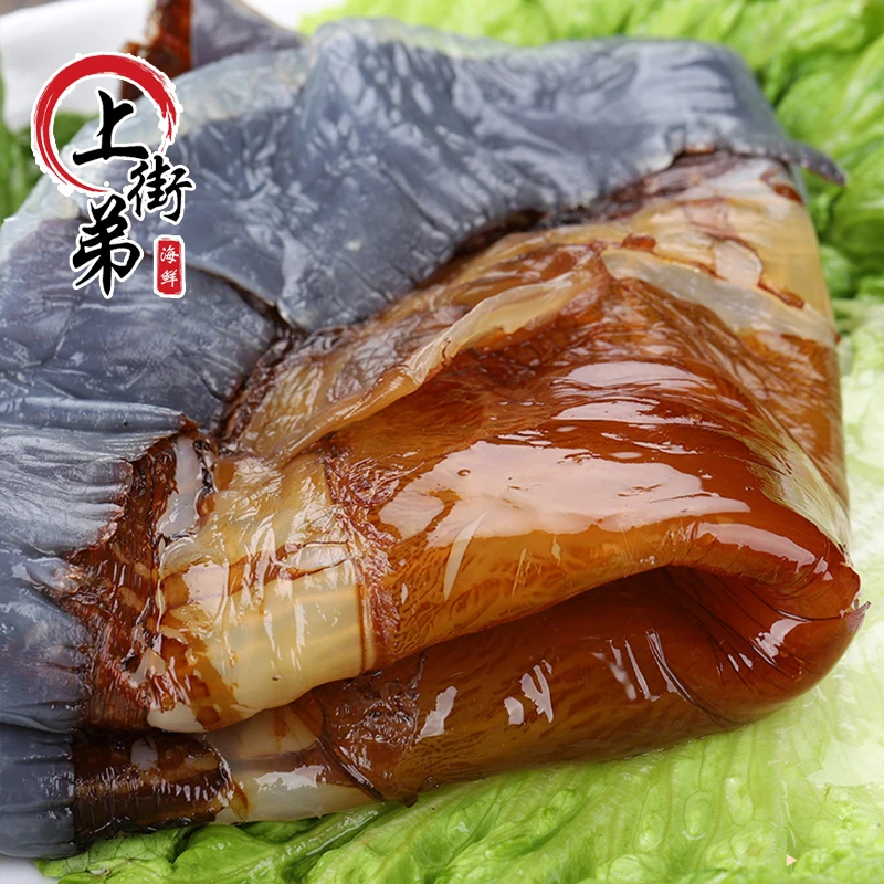 【干皮】 福州发货 凉拌脆爽 整张海蜇皮500g起