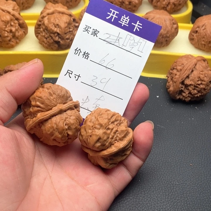 桃核吊坠『*』39蛤蟆头