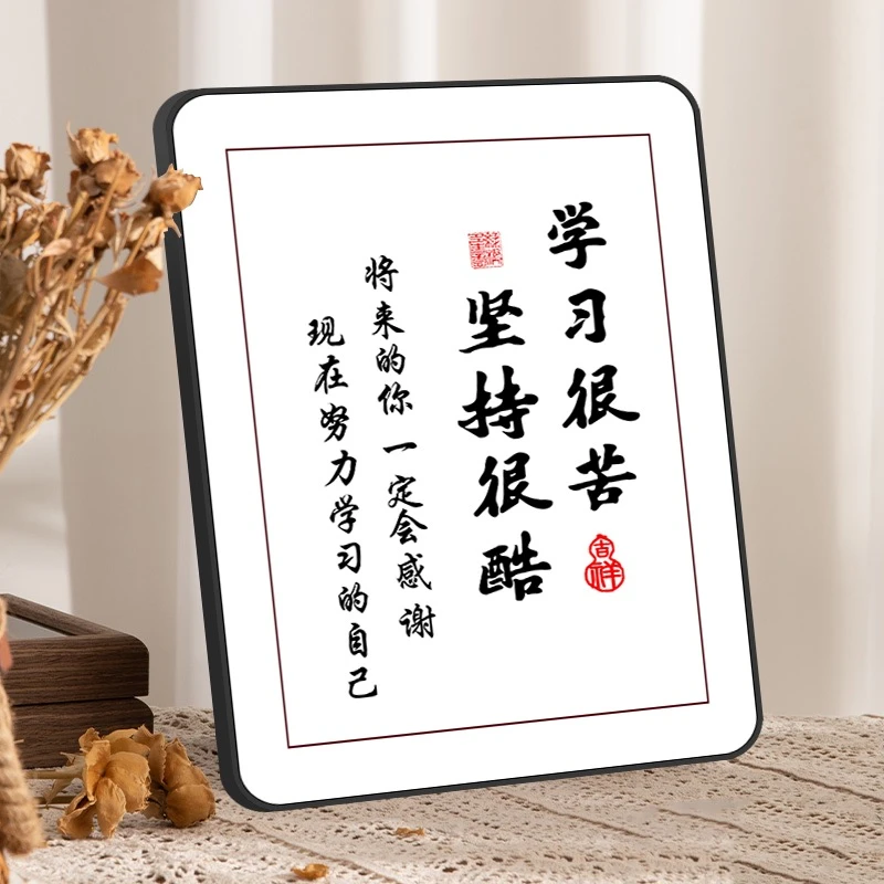 创意礼品创意摆件