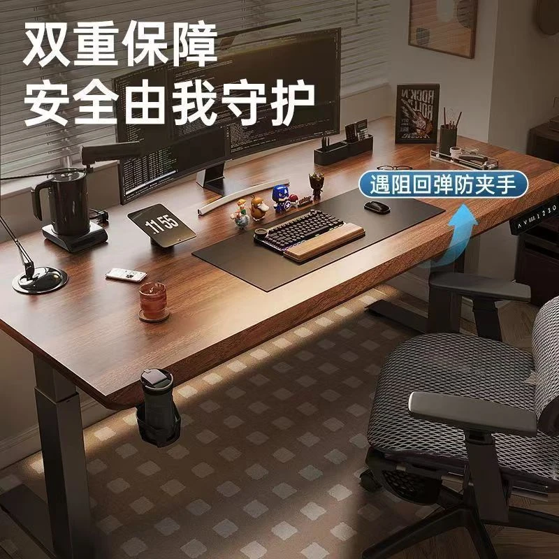 【单电机】实木電動升降工作台智能电脑桌台式家用办公書卓