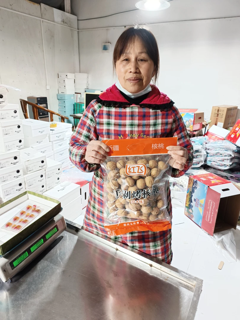 红飞 手剥烤核桃 生核桃