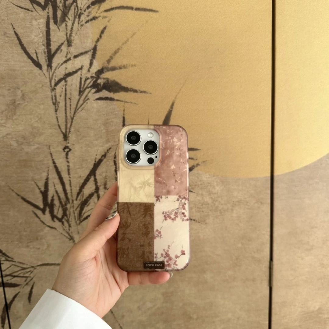 新中式复古拼接适用16promax手机苹果15Pro爆款13/14全包式高颜值