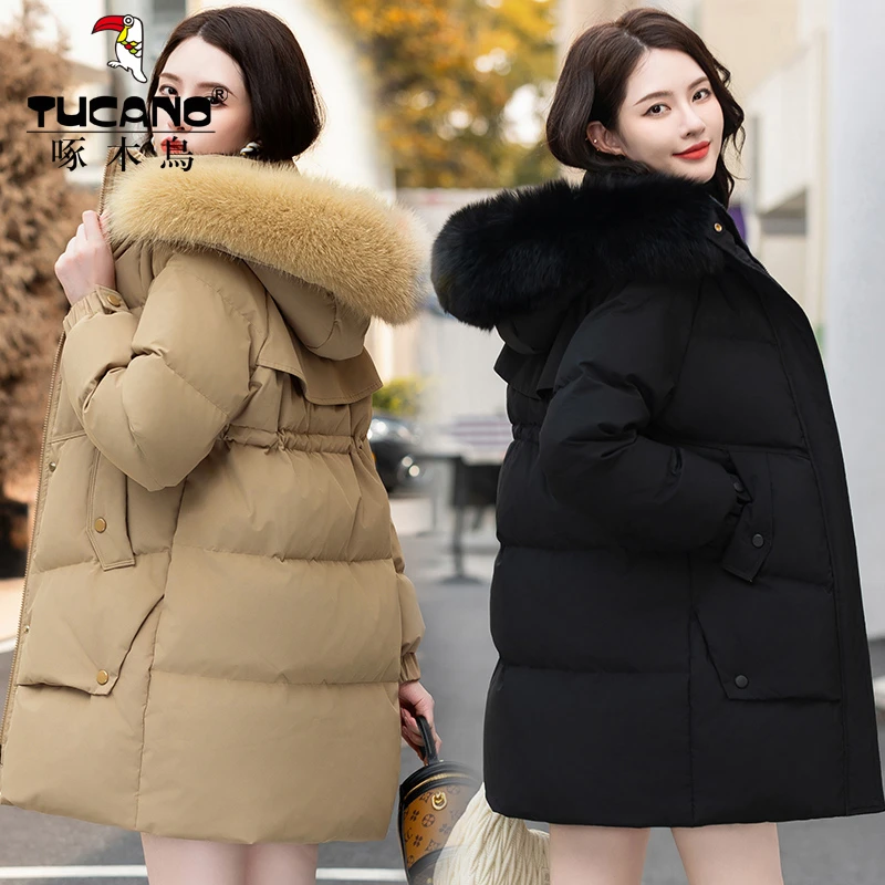 中长款羽绒服女士冬季2024新款冬装狐狸毛领加厚大码时尚女装外套